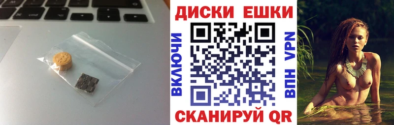 Ecstasy VHQ Заинск