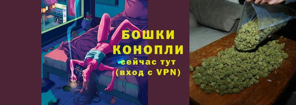 синтетический гашиш Каменногорск