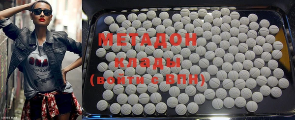 стафф Каменка