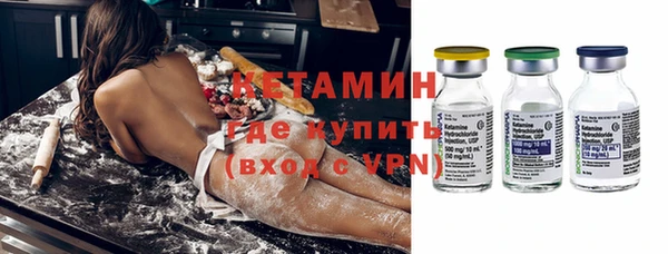 синтетический гашиш Каменногорск